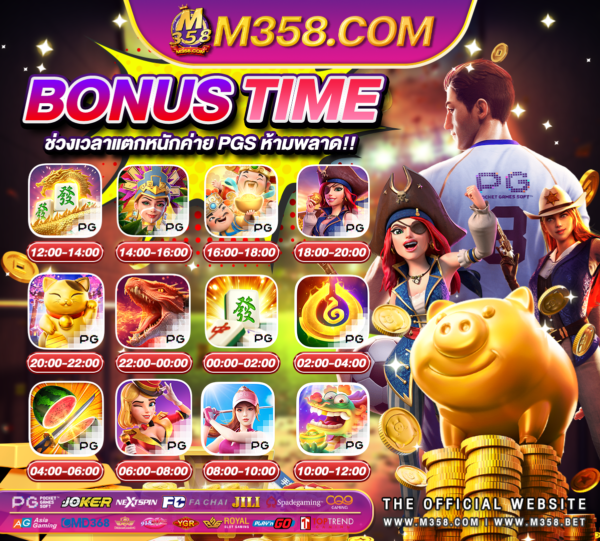 slot2929 slotxo369 ฟรี เครดิต 50 ล่าสุด